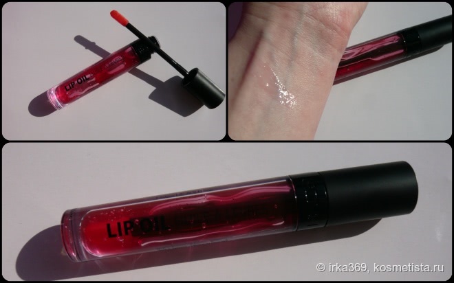 Весенняя новинка Gosh Copenhagen Lip Oil - Масло для губ в оттенке 04 Rasberry