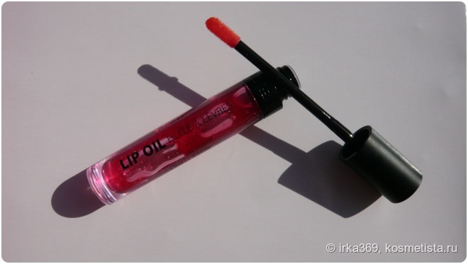 Весенняя новинка Gosh Copenhagen Lip Oil - Масло для губ в оттенке 04 Rasberry