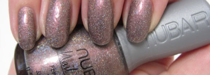 Драгоценный Nubar