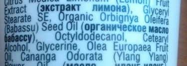 Красивые ручки: миф или реальность?