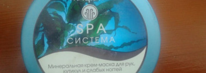 Красивые ручки: миф или реальность?