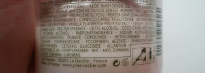 Красивые ручки: миф или реальность?