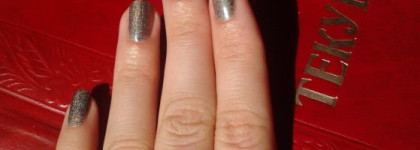 Гадкий утёнок? Не совсем. Severina 3D Polish 306