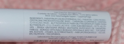 Прощайте пересушенные губы! Uriage Stick Levres – Бальзам-стик для губ навсегда