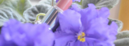 Моя единственная помада в сумочке от Gosh High Gloss Lipstick, 004 Antique Rose