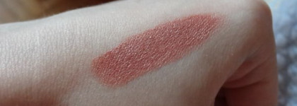 Как я осталась разочарованной после покупки помады от Flormar, Long Wearing Lipstick №L 16