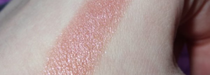 Моя любимая фирма Givenchy и помадка Rouge Interdit Shine,Toffee Shine #16