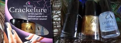 Неудачная попытка заменить кракелюр от Dior  кракелюром от Aurelia Crakelure #01