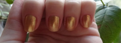 Неудачная попытка заменить кракелюр от Dior  кракелюром от Aurelia Crakelure #01