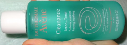 Уход за проблемной жирной чувствительной кожей