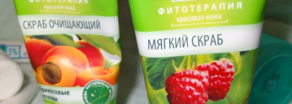 Уход за проблемной жирной чувствительной кожей