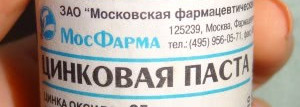 Уход за проблемной жирной чувствительной кожей