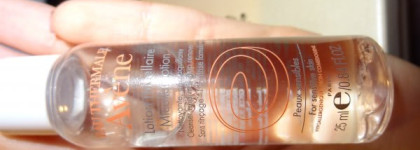 Мой новый уход за проблемной кожей от Avene (Мицеллярный раствор и Сверхпитательное мыло с колд-кремом)
