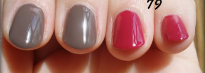 Одного поля ягоды или братья Golden Rose Paris №79, №112