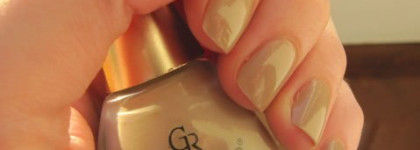 Крем-брюле Golden rose №48