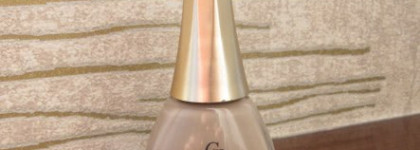 Крем-брюле Golden rose №48