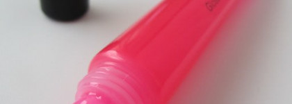 Блеск для губ Sephora Glossy gloss Confectionery 15