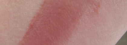 Блеск для губ Artdeco Hydra Lip Booster 36