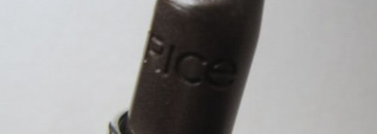 Помада Catrice ultimate shine 020 metal dust