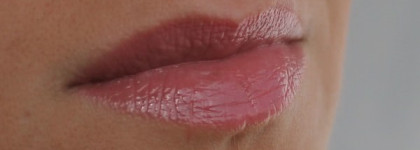 Сплошной восторг для губ от Inglot