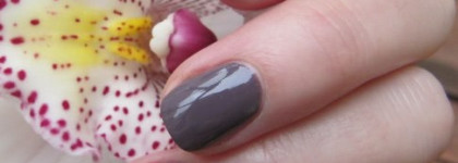 Essie Merino cool  76