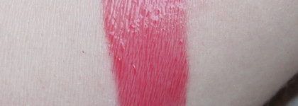 Блеск для губ Inglot Sleeks Cream Lip paint No93