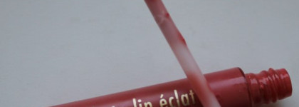 Блеск для губ Sisley Phyto-lip eclat №2 Hibiscus