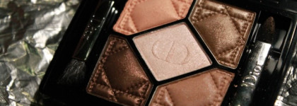 Тени для век Christian Dior 5 couleurs 746 Ambre nuit
