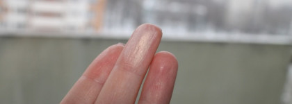 Kiko Milano Mosaic Highlighter 01 future light