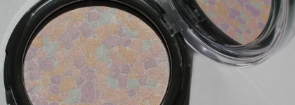 Kiko Milano Mosaic Highlighter 01 future light