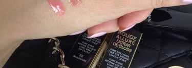Chanel  - бренд, который не нуждается в представлении. Chanel Rouge Allure Extrait De Gloss №51 (Insouciance) & №56 (Imaginaire)
