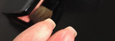 Chanel les tissages de chanel  Blush Duo Tweed Effect 20 Tweed Corail