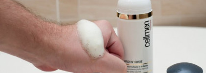 Территория самца! Часть третья. Энергия молодости: очищение и уход за кожей вокруг глаз