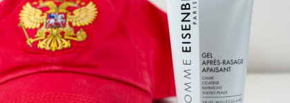 Территория самца! Ежедневные уходовые продукты