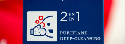 Территория самца! Ежедневные уходовые продукты