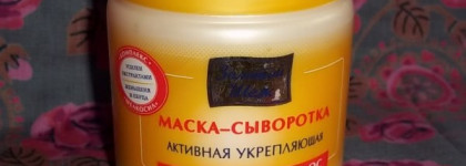 Мои маски или кто помог мне восстановить волосы