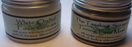 Мои покупки - Lemongrass House