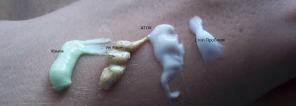 Чистые поры: гоммажи и пилинги