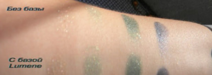 Мои "малыши" - тени ArtDeco в оттенках 221, 250, 49, 272