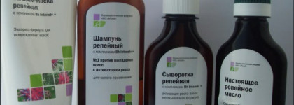 Рапунцель, спусти свои косы! Или мечта о длинных волосах с фармацевтической фабрикой Эльфа