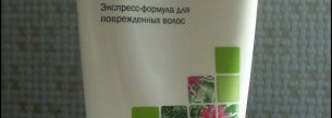 Рапунцель, спусти свои косы! Или мечта о длинных волосах с фармацевтической фабрикой Эльфа