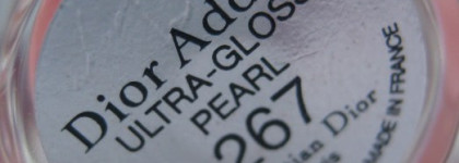 Блеск для губ Dior Addict Ultra-Gloss № 267 Pearl