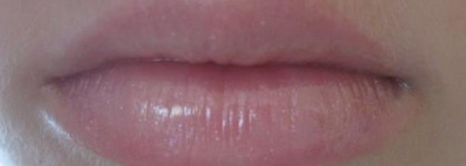 Блеск для губ Dior Addict Ultra-Gloss № 257 Pearl