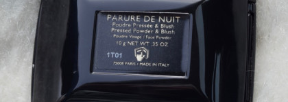 Parure de Nuit Guerlain - один из лучших