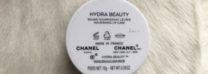 Chanel Lip Balm Hydra Beauty Nutrition