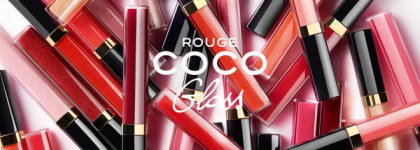 Новые блески Chanel Rouge Coco Gloss