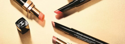 Chanel Les Indispensables de L’Ete Cruise Collection (Summer 2017) и Chanel Les Beiges Collection (Summer 2017)