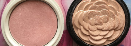 Guerlain Cruel Gardenia. Неповторимая и уникальная?