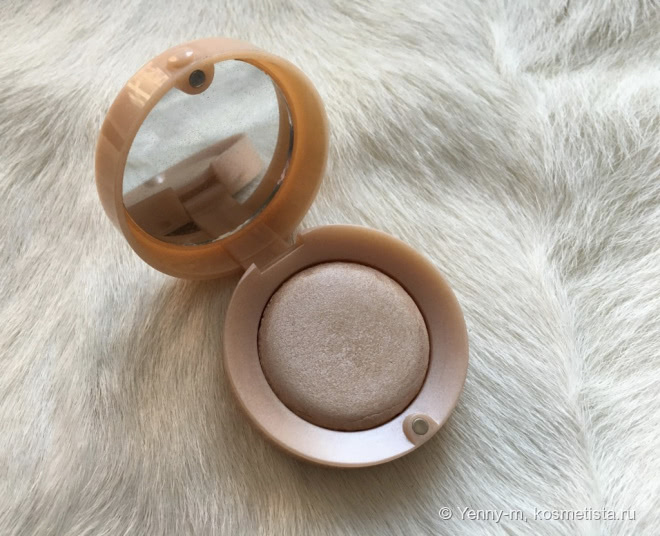 Bourjois 08 Eyeshadow