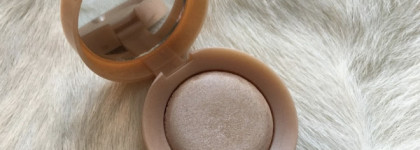 Bourjois 08 Eyeshadow